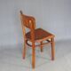 2 Thonet chairs No. 973, around 1950 bistro, no Baumann.