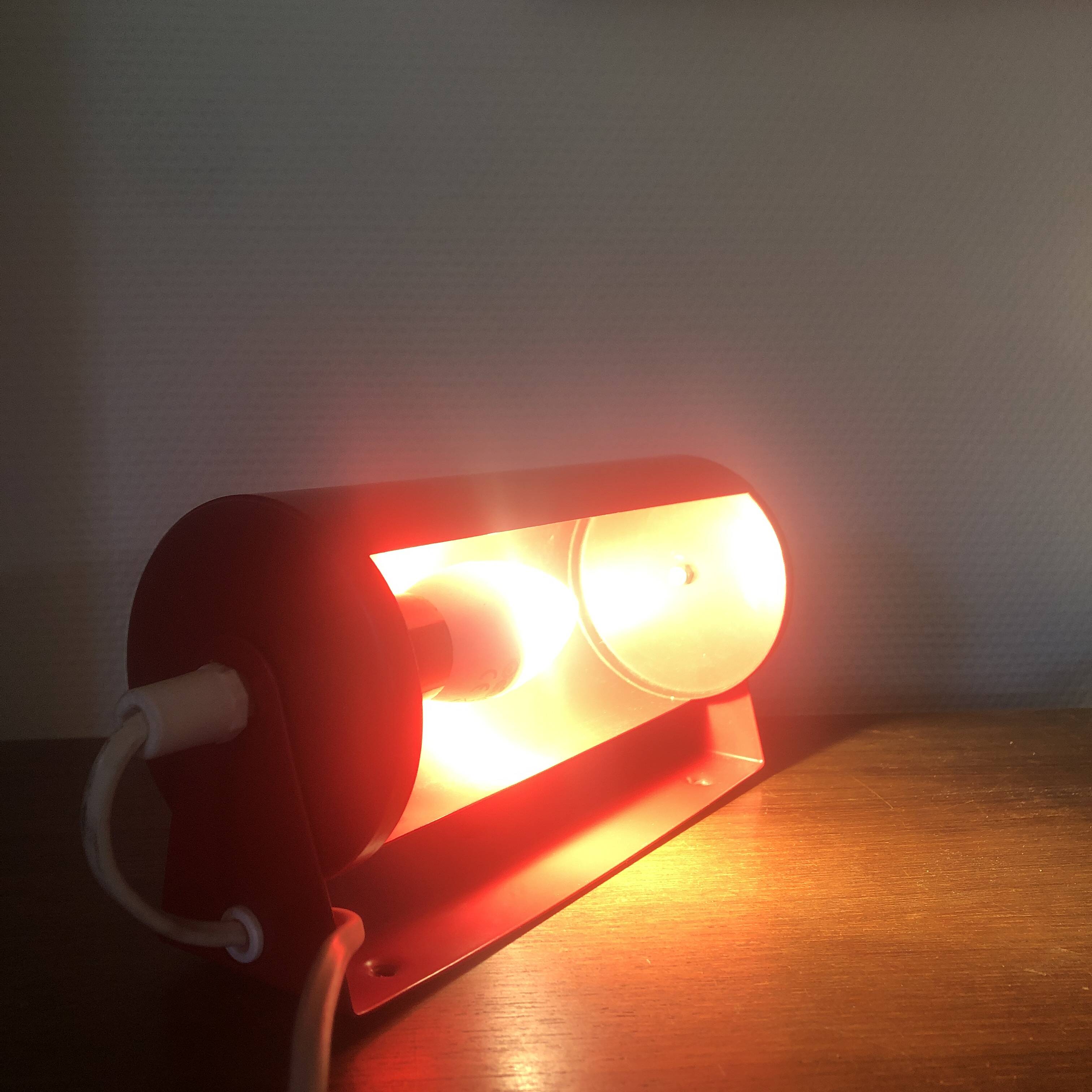 Vintage ikea wall light