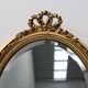Miroir biseauté en bois de style Louis-Philippe, marque Pieterman, 1950