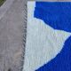 Handmade artisanal Berber rug 2.5x1.5 m