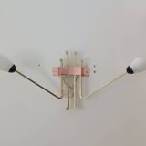 Importante applique style Arlus Lunel 1960s