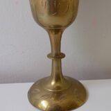 Gilded brass vase with engraved patterns (17 cm)