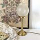 Lampe rétro pied colonne globe en verre