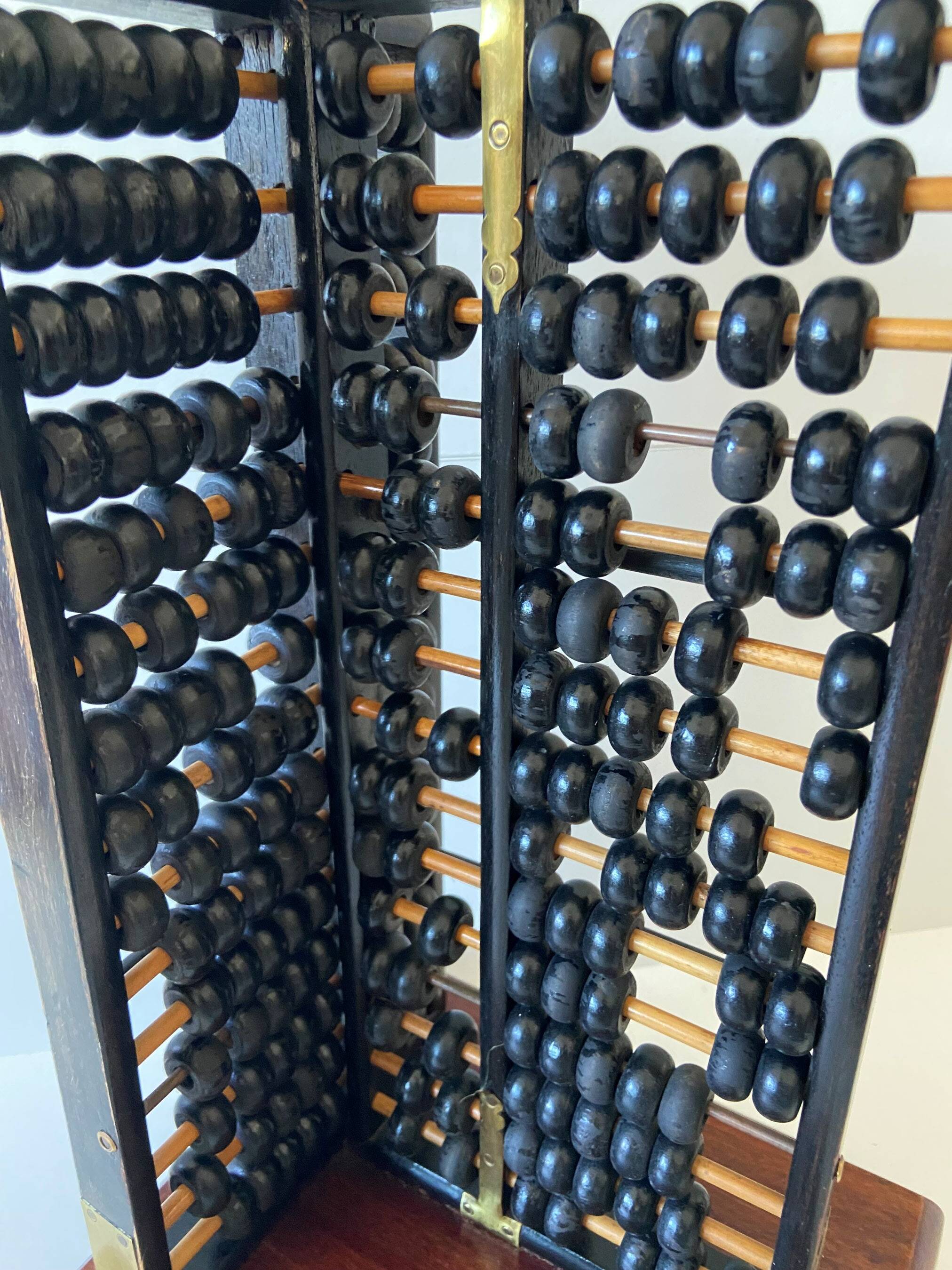 Antique Traditional Chinese Abacus "Suanpan" 1940-1950 Vintage