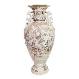 Japanese Satsuma Vase