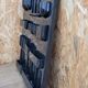 Wall organiser