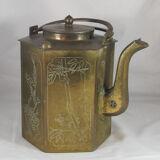 China 20th century copper teapot