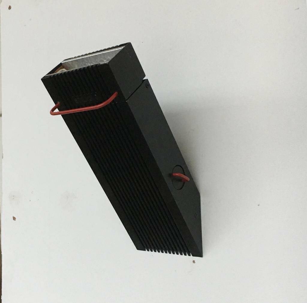 Vintage Italian wall lamp model Zagar by Silvio Carpani for Stilnovo, 1970s.