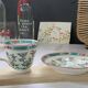 Minton English porcelain cup and under cup