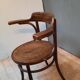 Fishel curved wooden burreau chair