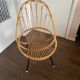 Mid-Century Rattan and Steel Easy Chair by Rohé Noordwolde, 1950s