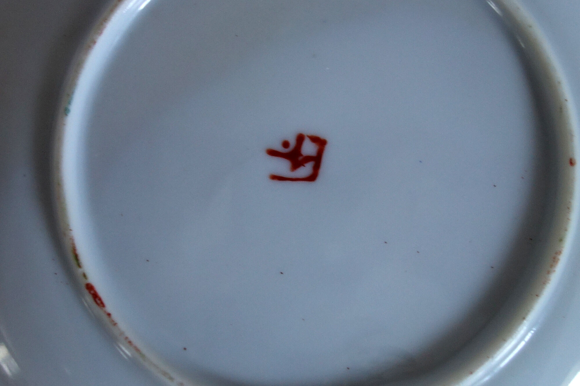 3 Vintage Teacups, Japan