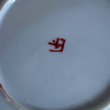 3 Vintage Teacups, Japan