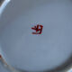 3 Vintage Teacups, Japan