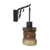 Wall lantern Nanny Still McKinney for Raak Amsterdam 1960