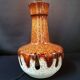 Vintage Baudin Lamp
