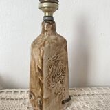 Vintage ceramic handcrafted floor lamp