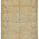 Turkish Vintage Anatolian Rug 202 cm x 302 cm