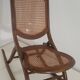 Vintage cane rocking chair