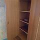 Oak and woven rattan wardrobe 60's vintage