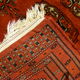 Tapis artisanal 148 cm x 97 cm