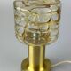 60s 70s table lamp