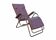 Chaise longue transat vintage lama années 60