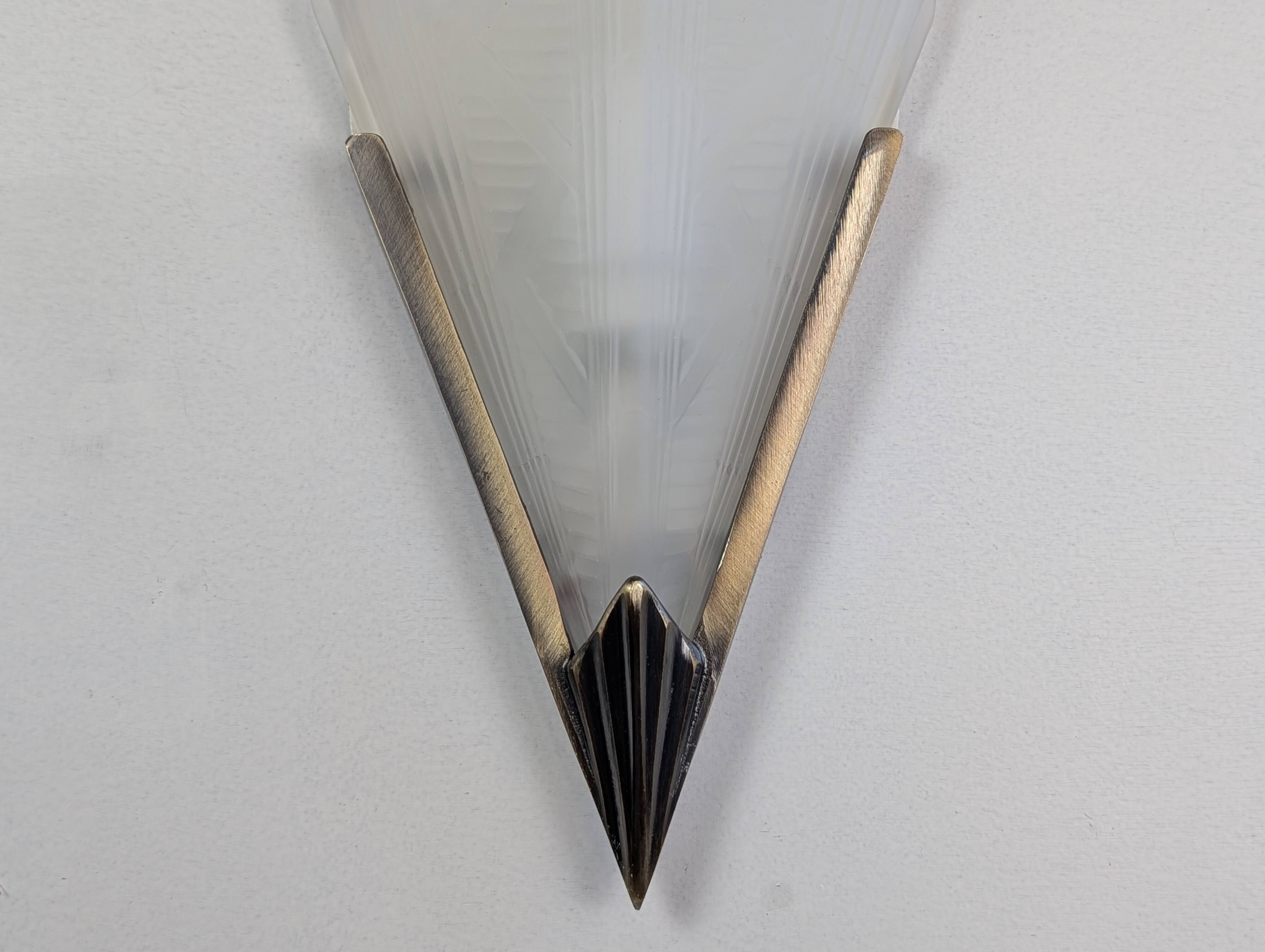 Ikea Art Deco wall lamp