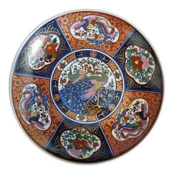 Plat en porcelaine Taous d'Imari Motif asiatique