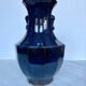 Grand vase en céramique émaillée bleu