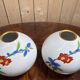 Paire de vases boule