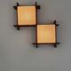 Pair of teak and Perspex wall lights – French work, circa 1955-1965