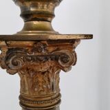 Kerosene lamp