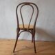 Bistro chair in wood and cannage