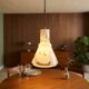 Splendido Lampadario Vintage Anni '70 in Vetro Soffiato