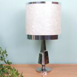 Lamp 70s