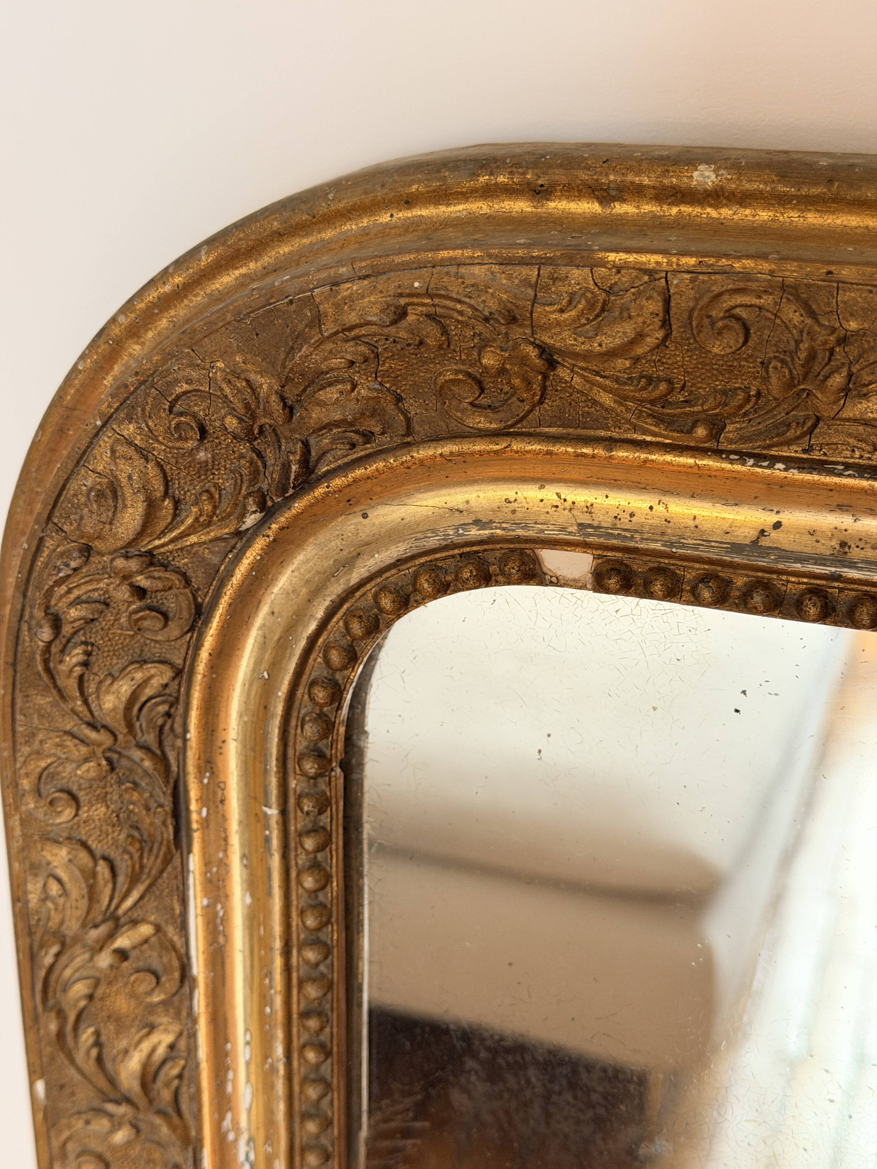 Miroir Louis Philippe