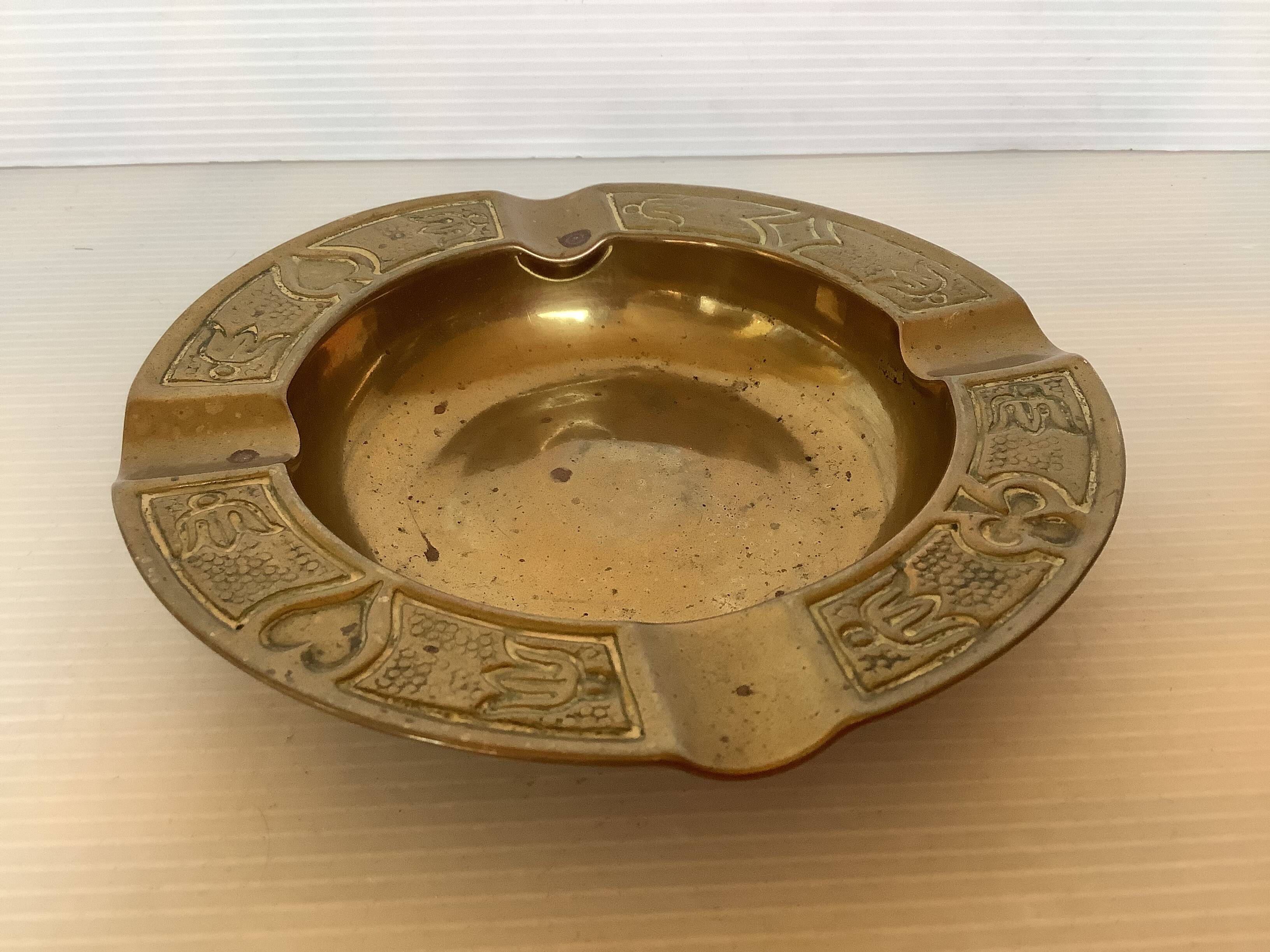 Ashtray card game display tray