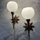Arlus style wall lights - Lunel