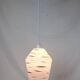 Vintage French pendant light from the 1960s in the Lunel style