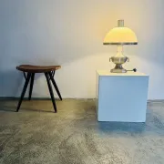 Metal Mushroom Table Lamp By Dijkstra Lampen, The Netherlands, 1960S