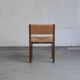 Set of 4 dining chairs ‘SE82’ by Martin Visser