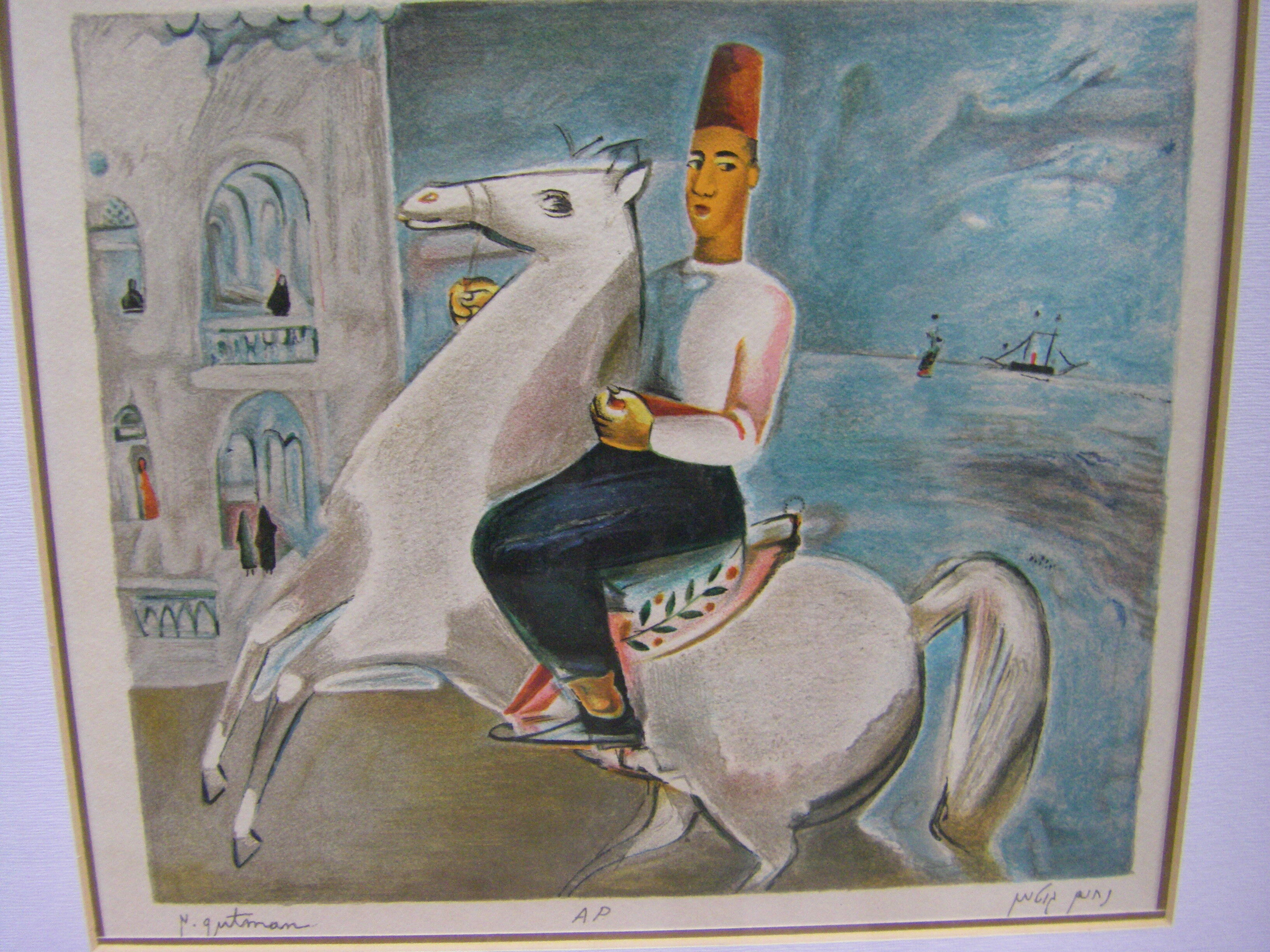 Pair of lithographs by Nahum Gutman