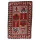 Vintage 1950s French Savonnerie style rug 117cm x 193cm - 1C1244