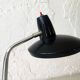 Adjustable desk lamp, 1960s