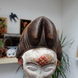 Mask of the PUNU tribe in Gabon