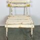 Vintage Beige Industrial Chair, 1960s