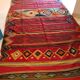Kilim en laine