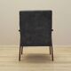 Teak armchair, Danish design, 1970s, production: Denmark