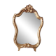 Small tabletop mirror in gilded wood (vintage)